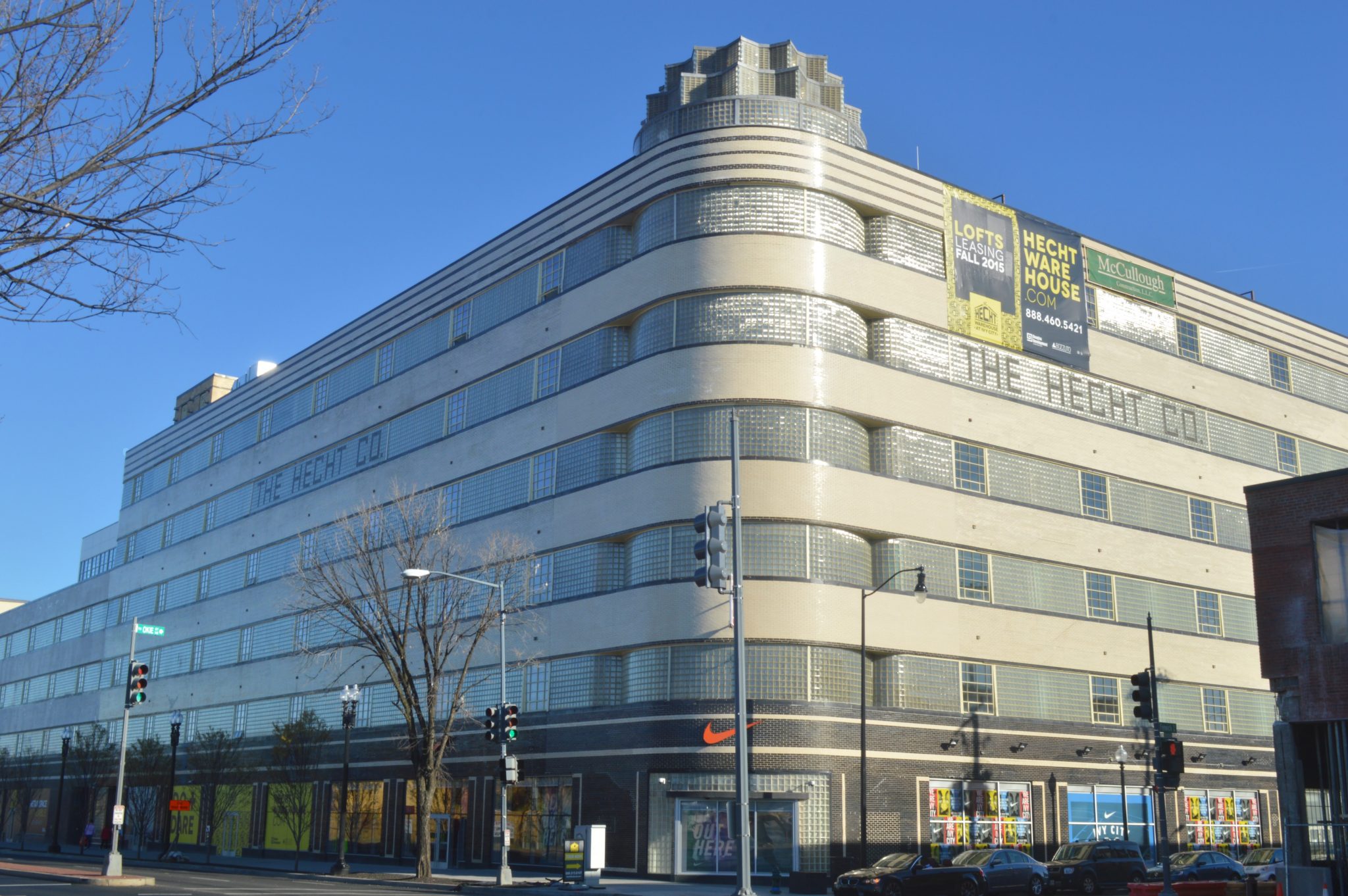 Glass Block Exterior at Hecht Warehouse